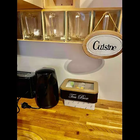 Le Clos Vatinel Et Son Parking * אטרטאט